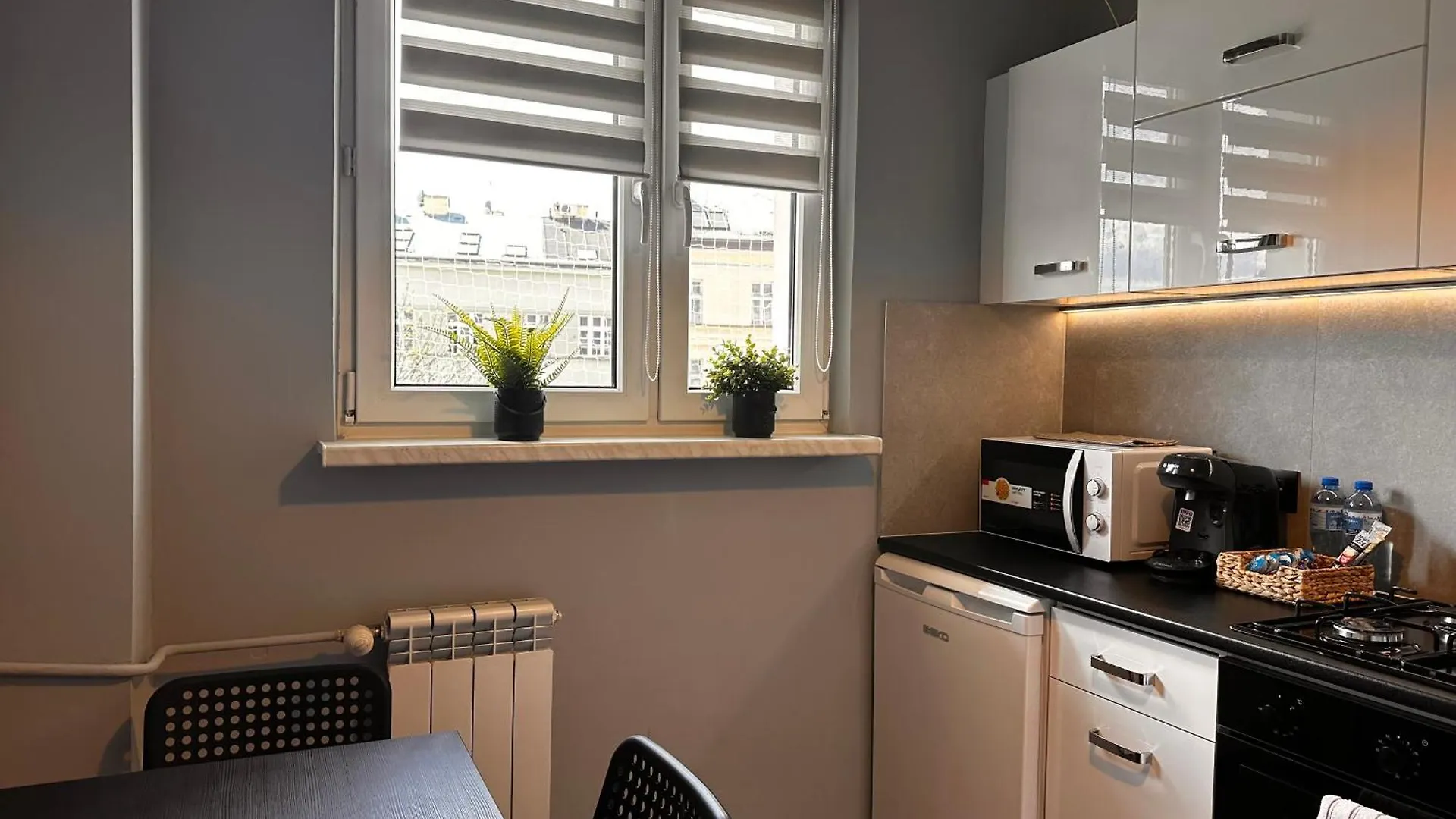 Apartament Center Starowislna Krakow 0*,